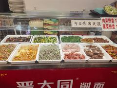 -晋爱面大同刀削面(白纸坊店)