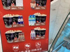 -百丽宫影城(ifc商场店)