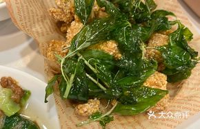 Alkaline Crispy Chicken