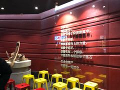 -巴奴毛肚火锅(广益哥伦布店)