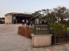 -胡里山炮台
