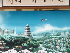 -华西村