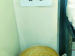 -天宫院小吃·包子炒肝儿(管庄店)