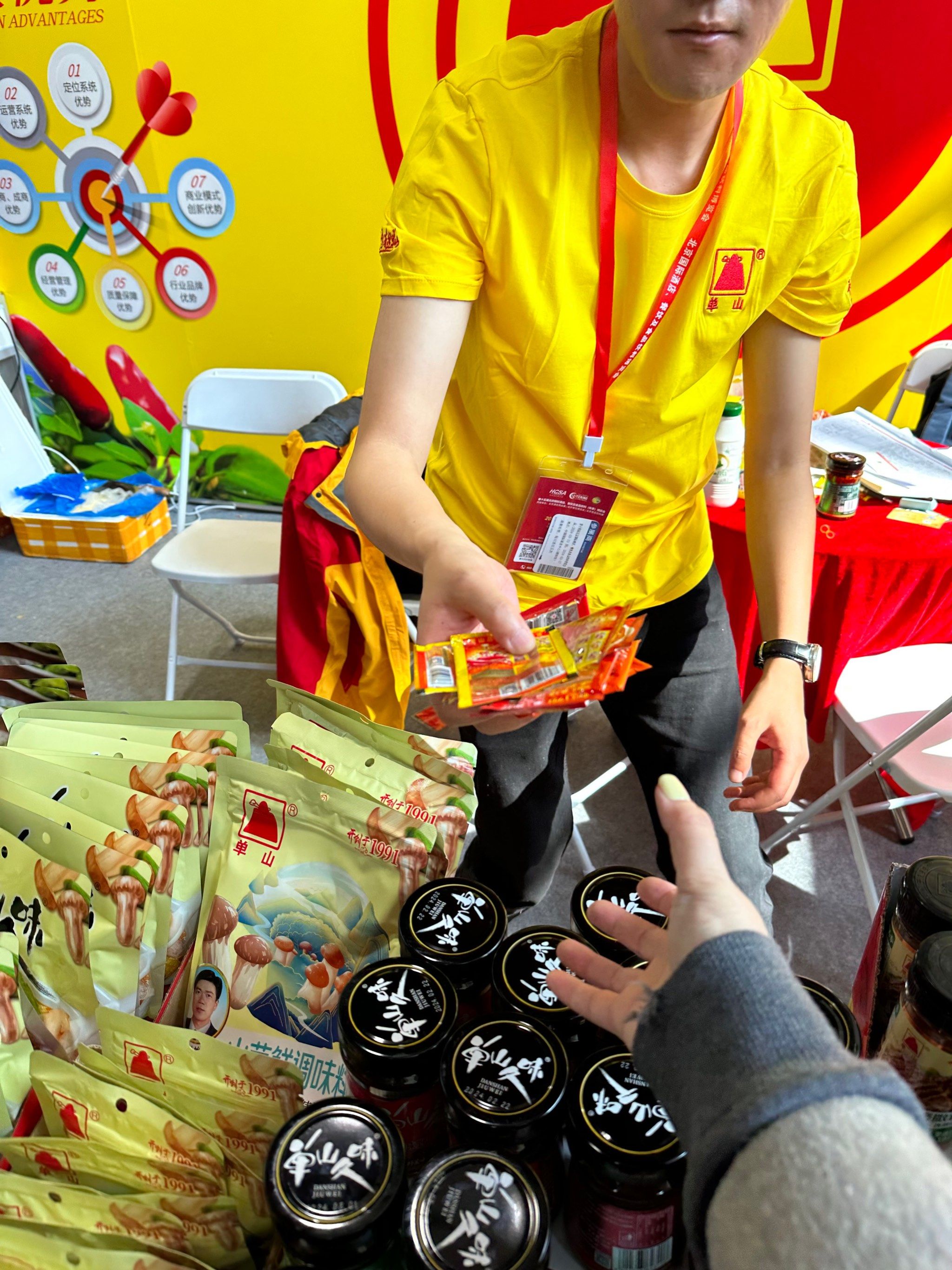 北京餐博会大型试吃现场