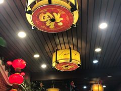 大堂-汇景花园酒家(基立下道店)