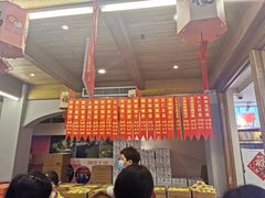 -功德林(南京西路店)