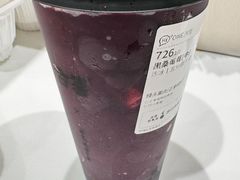-古茗(东鼓道店)
