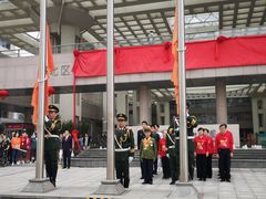 -泰康之家·申园