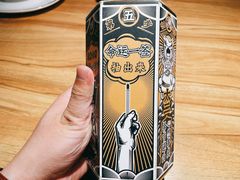 -太二酸菜鱼(福州泰禾店)