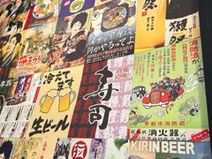 -日出拉面(望京店)