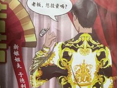 -戏精管理局·剧本杀·桌游·血染钟楼
