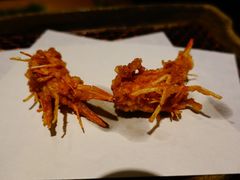 -みかわ是山居