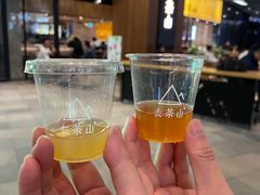 茉莉白桃-去茶山(重庆万象城店)