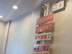 -华天延吉餐厅(西四总店)