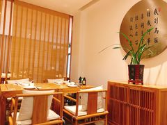 -枣子树·素食餐厅(普陀山店)