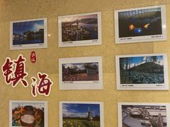 -宁波九龙湖开元度假村