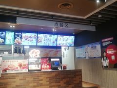 -肯德基(中纬店)
