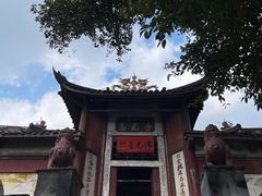 -乌尤寺