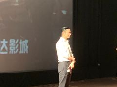 -万达影城(南昌红谷滩IMAX激光店)