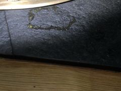 -湊湊火锅·茶憩(石家庄万象城店)