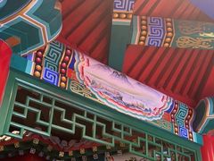 -北平食府.北京烤鸭(亦庄店)
