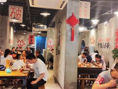 -老方桌烂蹄花川菜馆(九龙坡店)