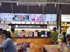-大润发(国兴店)