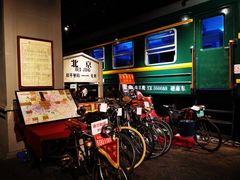 -和平菓局(王府井店)