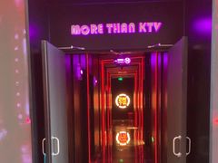 -星聚会KTV X Party(上海真如中海环宇城店)