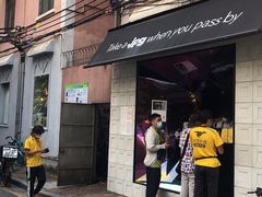 门面-JPG coffee(广州体育西店)