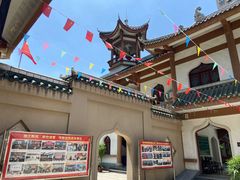 -皇城清真寺