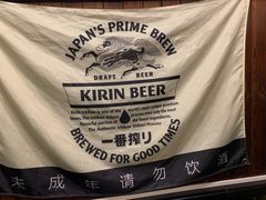 -小川洋风料理(汉街店)