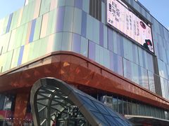 -吾悦广场(南京鼓楼店)