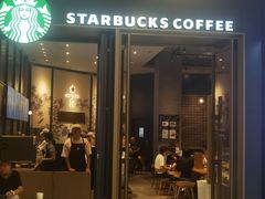-星巴克臻选(深圳罗湖万象城店)