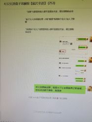 -盘子女人坊古装写真摄影(天津总店)