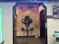 -庆江南江南菜(张家港吾悦店)