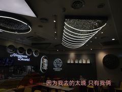 -满记甜品(金融街店)