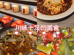-顺风123(观音桥大融城店)