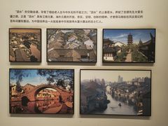 -马相伯故居