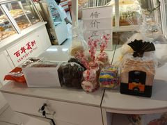 -百年义利(东直门店)
