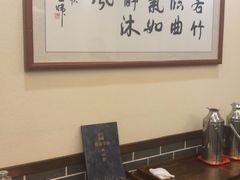 -双城乡铁锅炖羊肉(莱安逸境店)