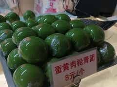 -许阿姨糕团店(南京总店)