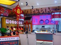 大堂-7号院家宴.烧鸽子(门头沟店)