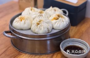 Sister's Tofu Buns