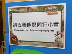 -澳门十六浦索菲特大酒店