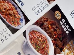 -老屋印象川菜(世纪东方店)