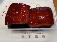 酱汁肉-66梧桐院·天平邻里汇(乌鲁木齐南路店)