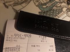 -绿茶餐厅(松江万达店)