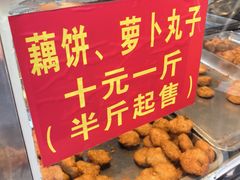 -陶记正宗德州扒鸡(科巷店)