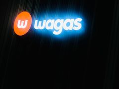 -Wagas沃歌斯(合生汇店)